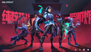 无畏契约「上帝之眼」辅助