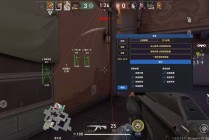 无畏契约「影子」辅助